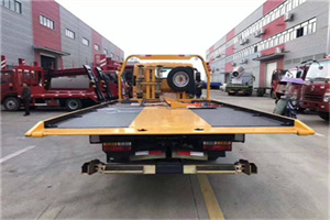 湘潭附近汽车救援服务